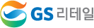GSGS수퍼마켓